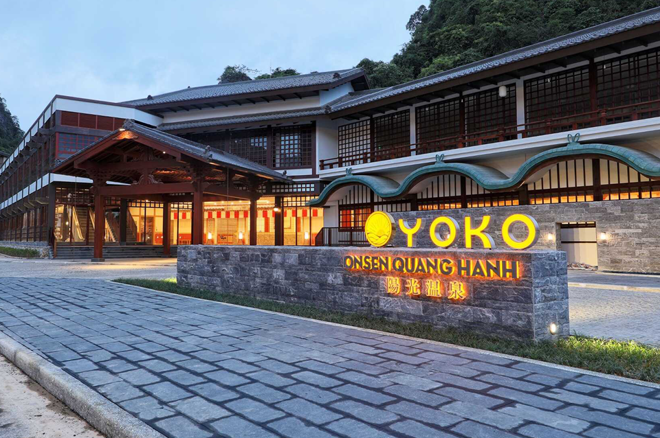onsen1